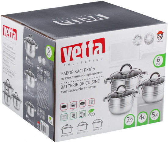 Набор кастрюль с крышкой «Фултон»