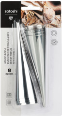 Набор форм для выпечки - Фото 4