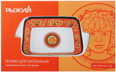 Форма для запекания и сервировки «Рыжий» - Фото 7