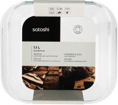 Форма для запекания жаропрочная - Фото 5