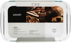 Форма для запекания жаропрочная - Фото 5