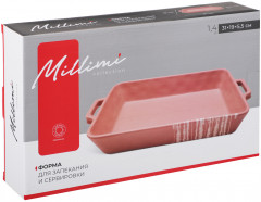 Форма для запекания и сервировки - Фото 9