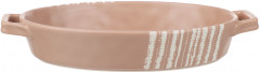Форма для запекания и сервировки - Фото 2