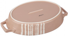 Форма для запекания и сервировки - Фото 6