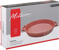 Форма для запекания и сервировки - Фото 9