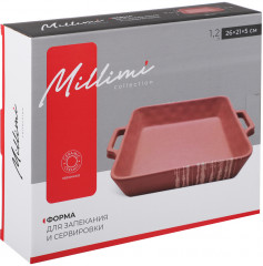 Форма для запекания и сервировки - Фото 9