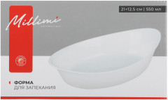 Форма для запекания - Фото 7