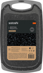 Доска разделочная «Марсель» - Фото 4