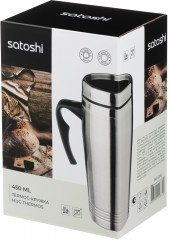 Термокружка вакуумная - Фото 5