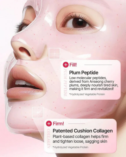 Гидрогелевая маска для лица с коллагеном и аргирелином «Plum Peptide Plumping Gel Mask»