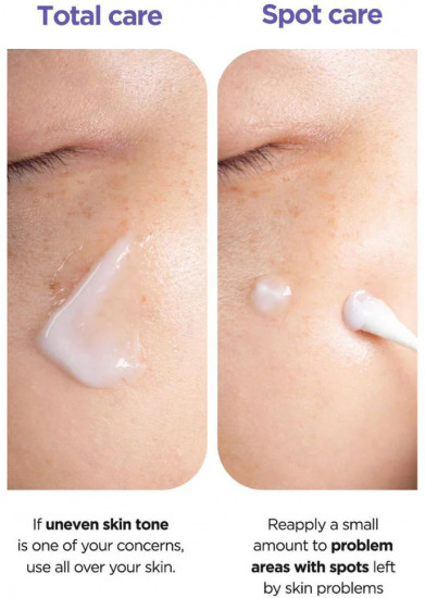 Гель-крем для проблемной кожи лица с экстрактом красного лука «Onion Newpair Gel Cream»