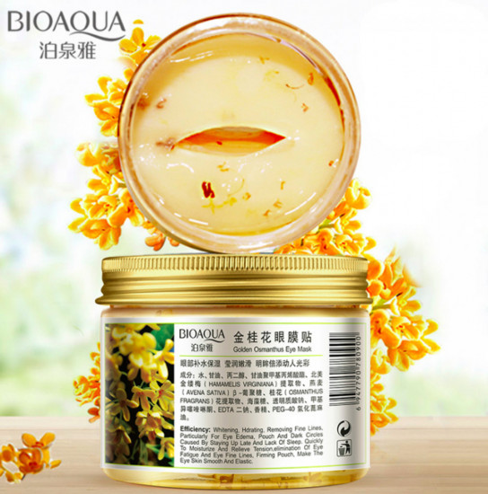 Патчи против темных кругов под глазами «Eye mask Golden Osmanthus»