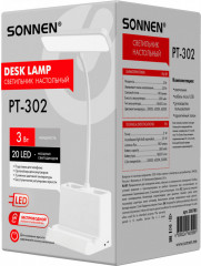 Настольная лампа PT-302 - Фото 17