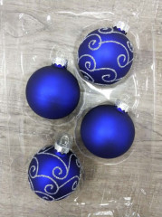 Набор ёлочных шаров - Фото 1