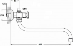 Смеситель для ванны «Нефрит» - Фото 5