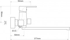 Смеситель для ванны «Опал» - Фото 7