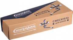 Смеситель для ванны с душем - Фото 4