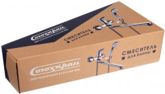 Смеситель для ванны с душем - Фото 4