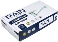 Смеситель для кухни «Мира» - Фото 3