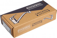 Смеситель для кухни - Фото 5