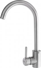 Смеситель для кухни - Фото 1