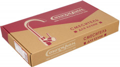 Смеситель для кухни - Фото 4