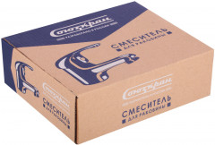 Смеситель для раковины - Фото 4