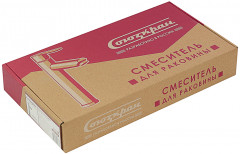 Смеситель для раковины - Фото 4