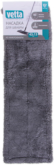 Насадка для швабры