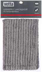 Насадка для швабры - Фото 3