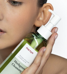 Гидрофильное масло с комплексом трав «Herb Green Cleansing Oil» - Фото 4