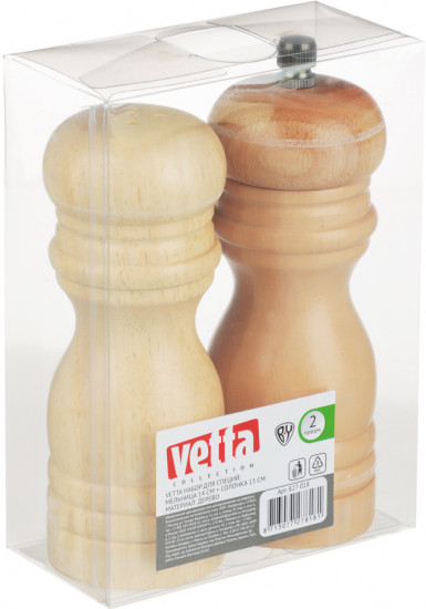 Набор для специй