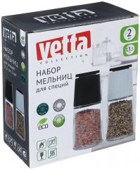 Набор мельниц для специй - Фото 5