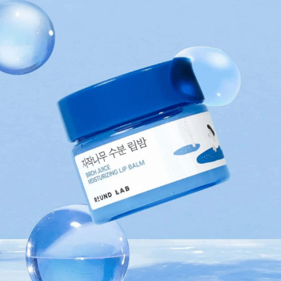 Увлажняющий бальзам для губ с берёзовым соком «Moisturizing Lip Balm»