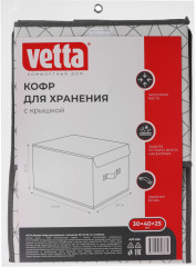 Короб с крышкой «Валери» - Фото 7