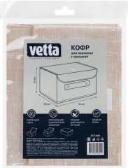 Кофр для хранения с крышкой «Лён» - Фото 6