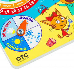 Бизиборд «Календарь погоды» - Фото 4