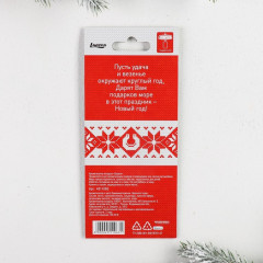 Ароматизатор в авто «Удачного года» - Фото 3