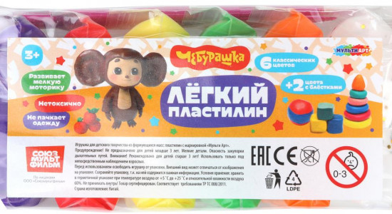 Пластилин лёгкий «Чебурашка»