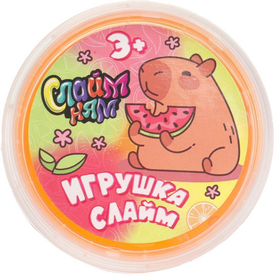 Игрушка-слайм «Капибара»