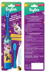 Щетка зубная детская электрическая «Буба» - Фото 1