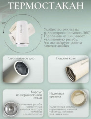 Подарочный набор - Фото 2