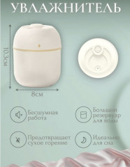 Подарочный набор - Фото 3