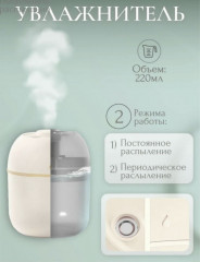 Подарочный набор - Фото 4