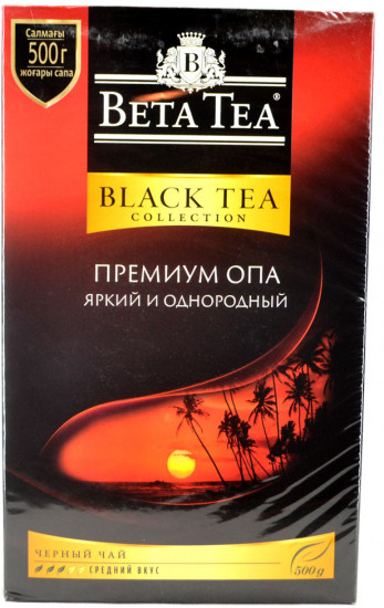 Чай черный цейлонский «ОПА»