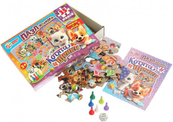 Пазл-ходилка «Котята и щенки»