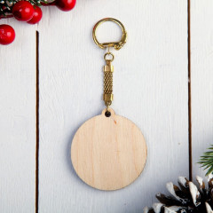 Брелок «Будьте счастливы» - Фото 1