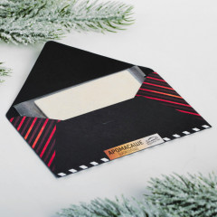 Аромасаше в почтовом конверте «Праздник» - Фото 1