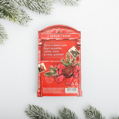 Аромашарики «Самых теплых улыбок» - Фото 2