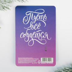 Значок «Самая яркая звёздочка» - Фото 4